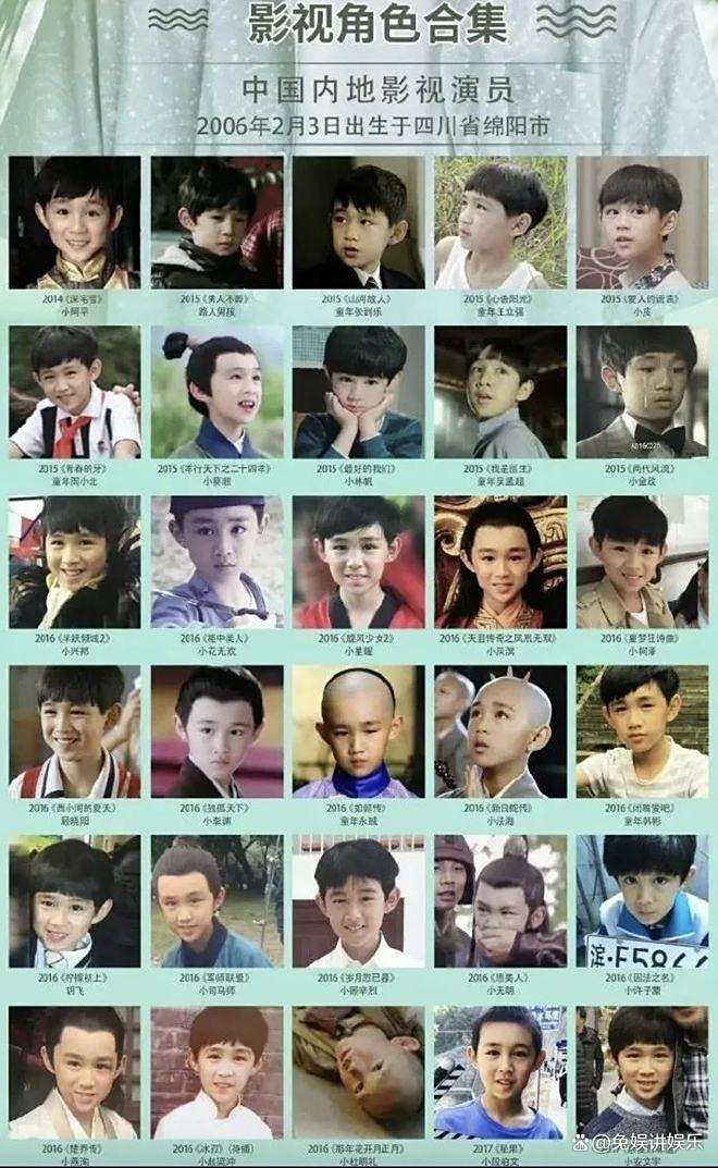 开云体育官网-Ning新星挺进下一轮表现惊艳，老鹰未来可期！的简单介绍-开云体育官网